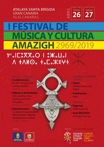 Cartel del festival