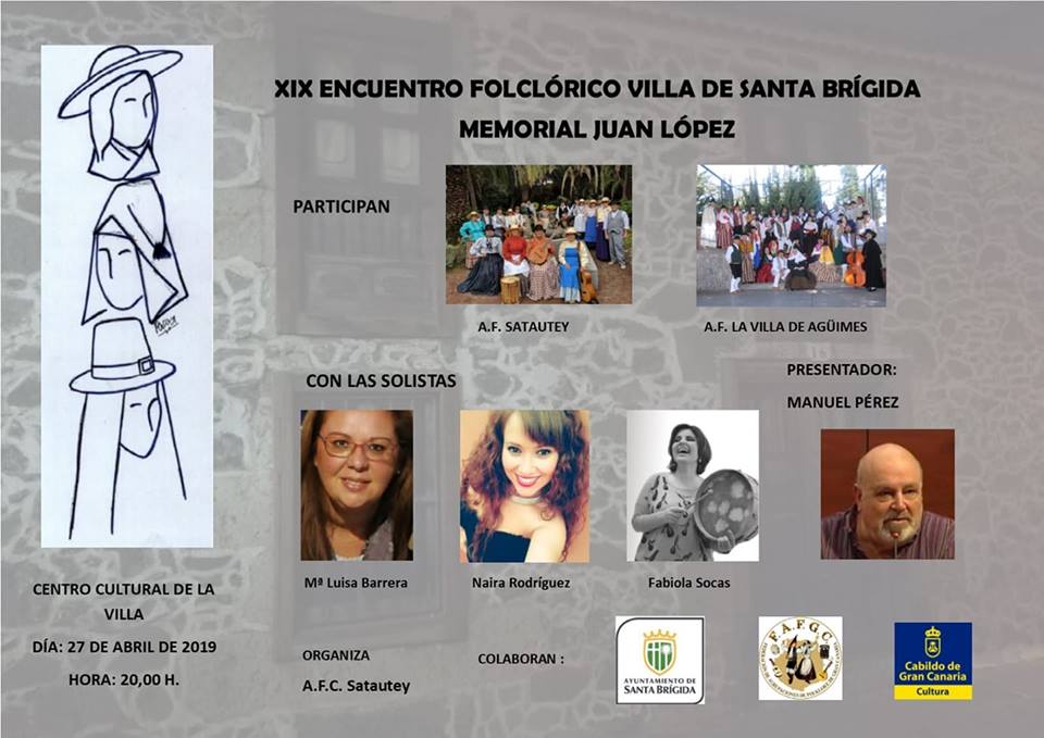 Cartel del XIX Memorial Juan López